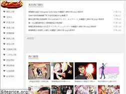 Sites similar to yulemrb.com