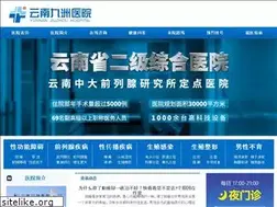 Sites similar to yulesp.com