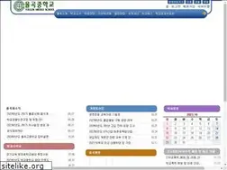 Sites similar to yulgok.ms.kr