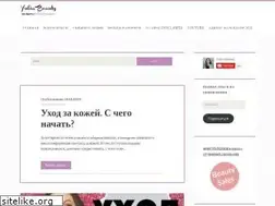 Sites similar to yuliabeauty.com