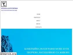 Sites similar to yulianaphoto.com.ua