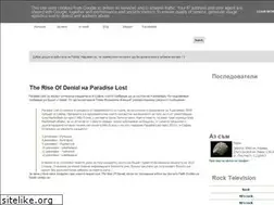 Sites similar to yulianevtimov.blogspot.com