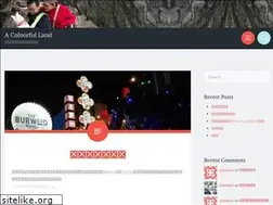 Sites similar to yuliansu.wordpress.com