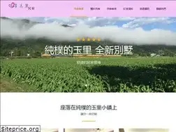 Sites similar to yulibnb.com