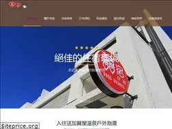 Sites similar to yulihappinessbnb.com
