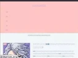 Sites similar to yulilog.com