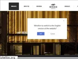 Sites similar to yulin2003.com