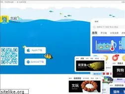 Sites similar to yulinapp.com