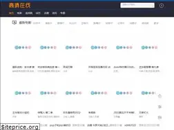 Sites similar to yulindayday.com
