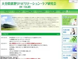 Sites similar to yulinken.jp