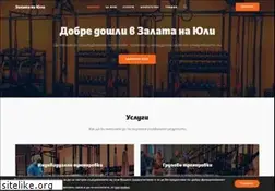 Sites similar to yulisgym.com