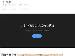 Sites similar to yulon.work