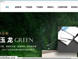 Sites similar to yulongjc.com