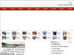 Sites similar to yulongllw.com