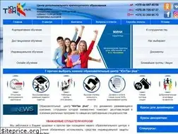 Sites similar to yultan.by