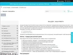 Sites similar to yultis.by