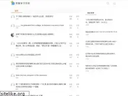 Sites similar to yulucn.com