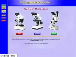 Sites similar to yulung-microscope.com