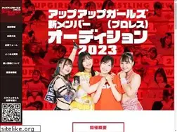 Sites similar to yum-audition.jp