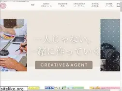 Sites similar to yum-innovation.tokyo