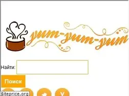 Sites similar to yum-yum-yum.ru