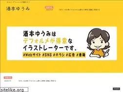 Sites similar to yum1u3u.com