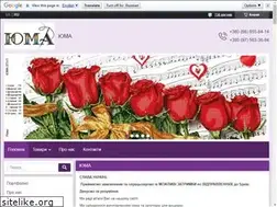 Sites similar to yuma.com.ua