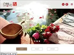 Sites similar to yuma2008.com.tw