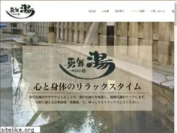 Sites similar to yumaiyu.com