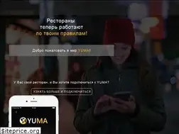 Sites similar to yumamart.ru