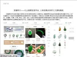 Sites similar to yumao168.com