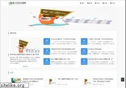 Sites similar to yumaoclub.com