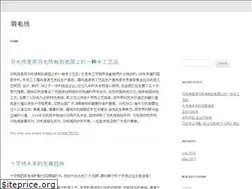 Sites similar to yumaoxiu.com