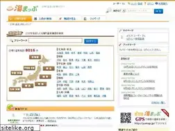 Sites similar to yumap.jp