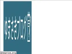 Sites similar to yumasaki.com