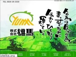Sites similar to yumaterior.com
