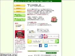 Sites similar to yumble.com