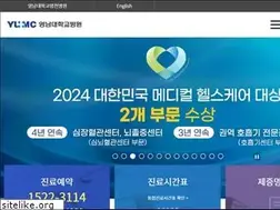 Sites similar to yumc.ac.kr