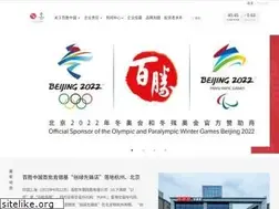 Sites similar to yumchina.com