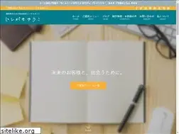 Sites similar to yumcom.net