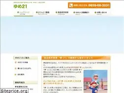 Sites similar to yume-21.net