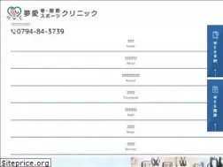 Sites similar to yume-ai.com
