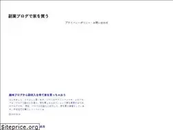 Sites similar to yume-blog.fun