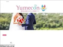 Sites similar to yume-con.net