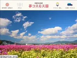 Sites similar to yume-cosmos.com