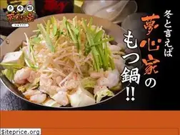 Sites similar to yume-gokochi.jp