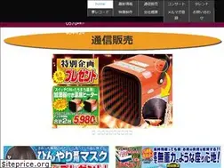 Sites similar to yume-gr.jp