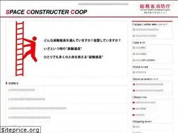Sites similar to yume-gr.net