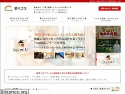 Sites similar to yume-h.com