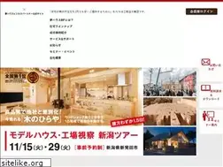 Sites similar to yume-h.jp